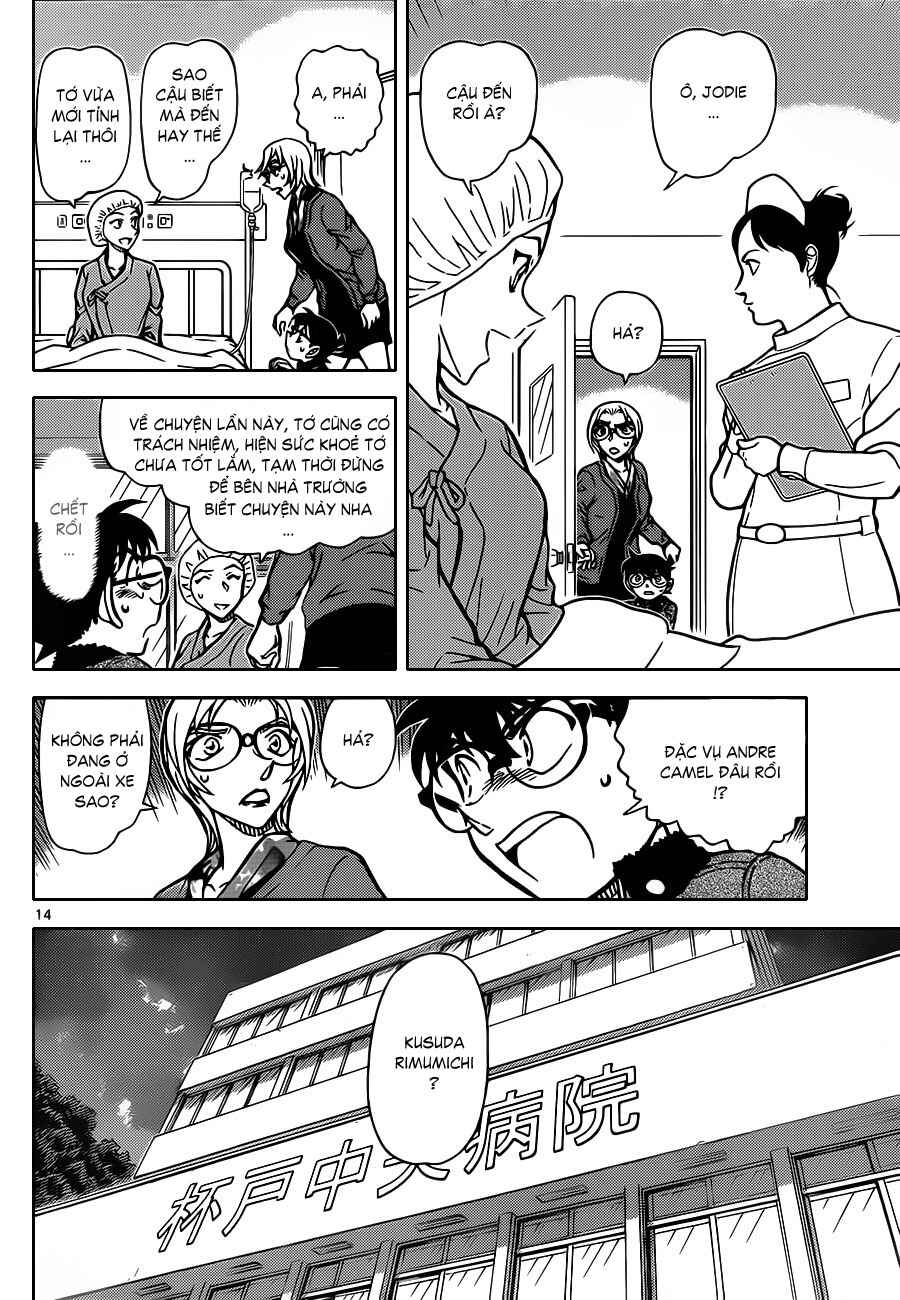 Meitantei Conan vs. Kuro-zukume no Otokotachi Chapter 19 - Page 43
