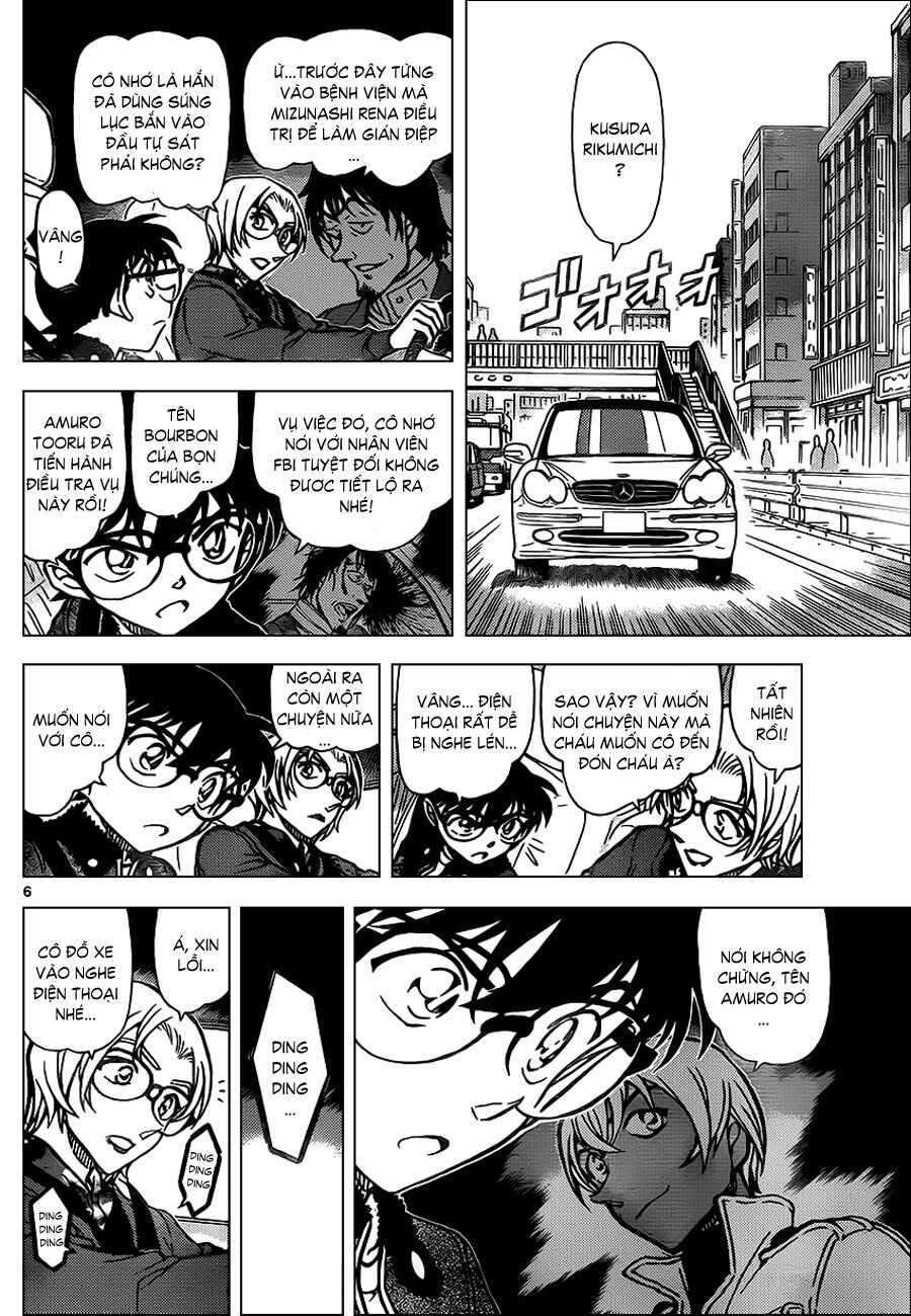 Meitantei Conan vs. Kuro-zukume no Otokotachi Chapter 19 - Page 5
