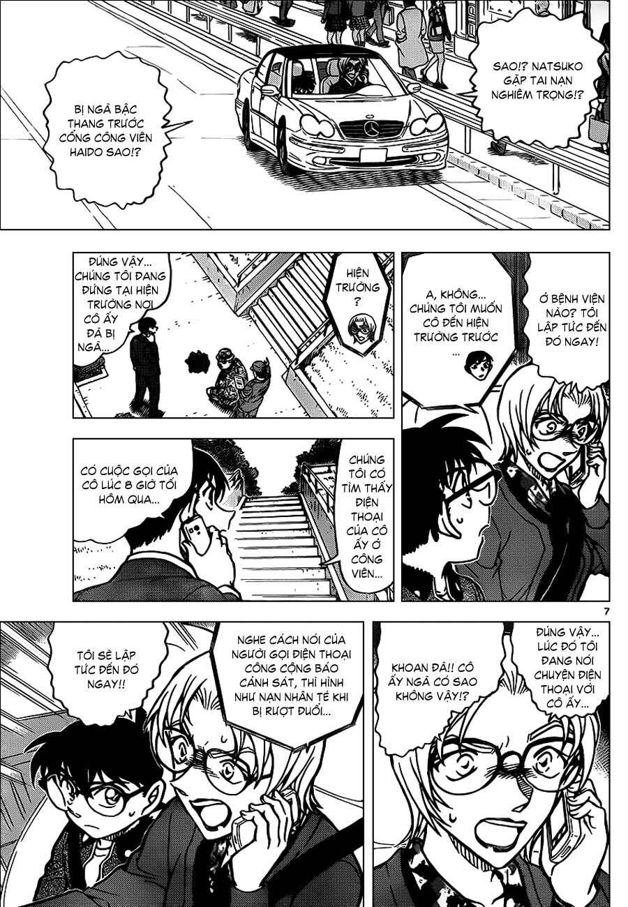 Meitantei Conan vs. Kuro-zukume no Otokotachi Chapter 19 - Page 6