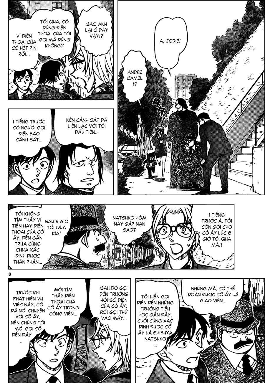 Meitantei Conan vs. Kuro-zukume no Otokotachi Chapter 19 - Page 7