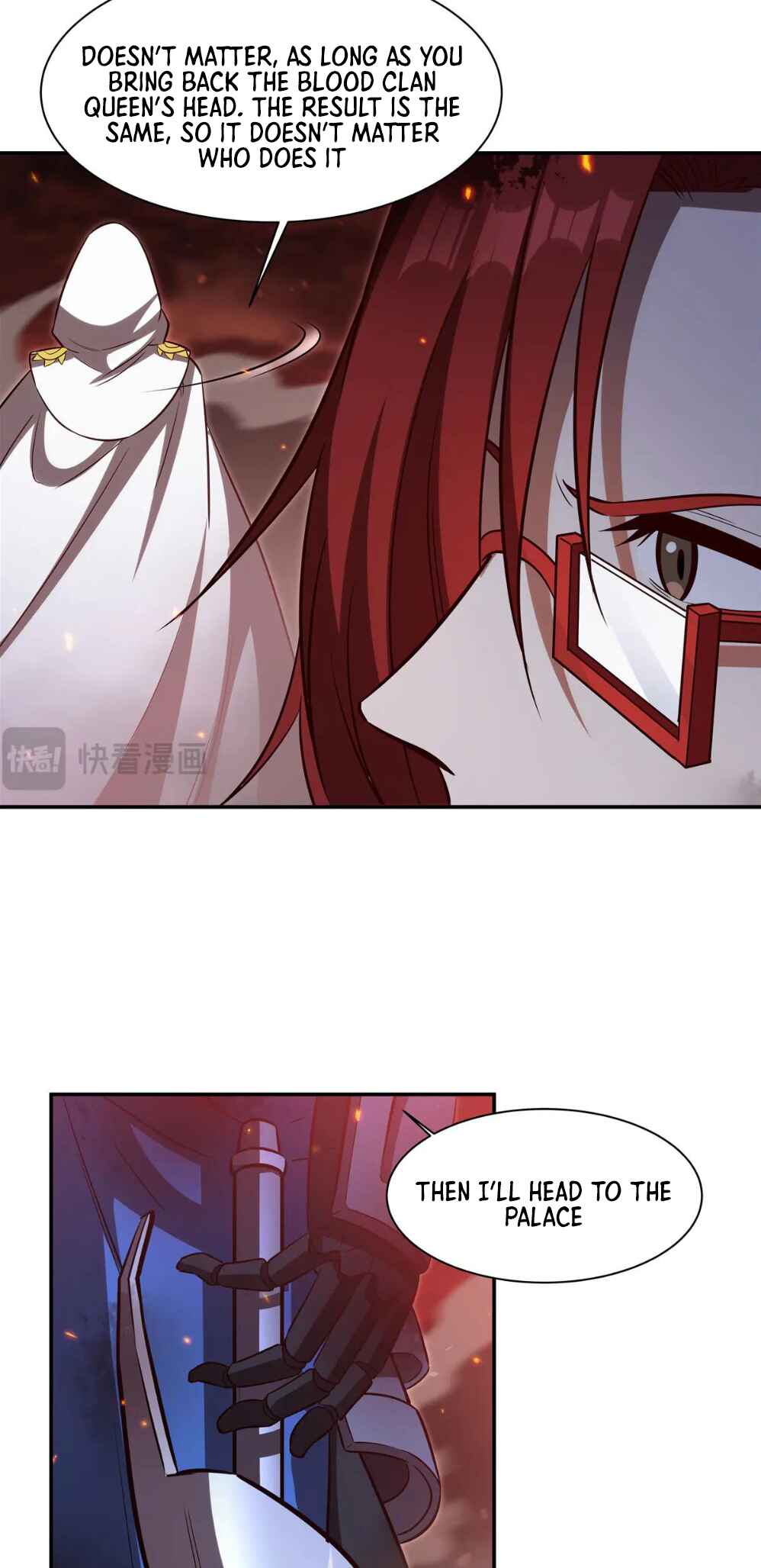 Xuè Jī yǔ Qíshì Chapter 361 - Page 11