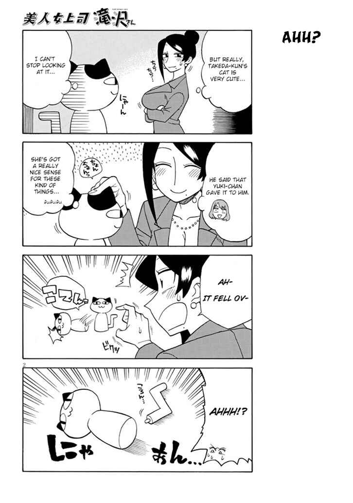 Bijin Onna Joushi Takizawa-san Chapter 92 - Page 2