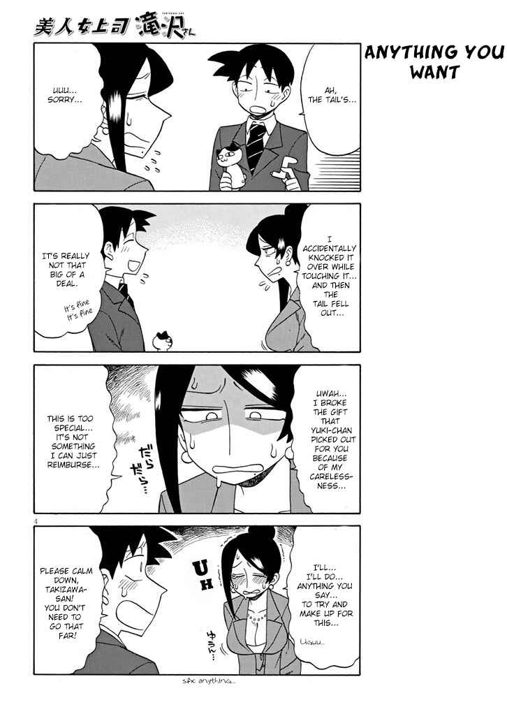 Bijin Onna Joushi Takizawa-san Chapter 92 - Page 4