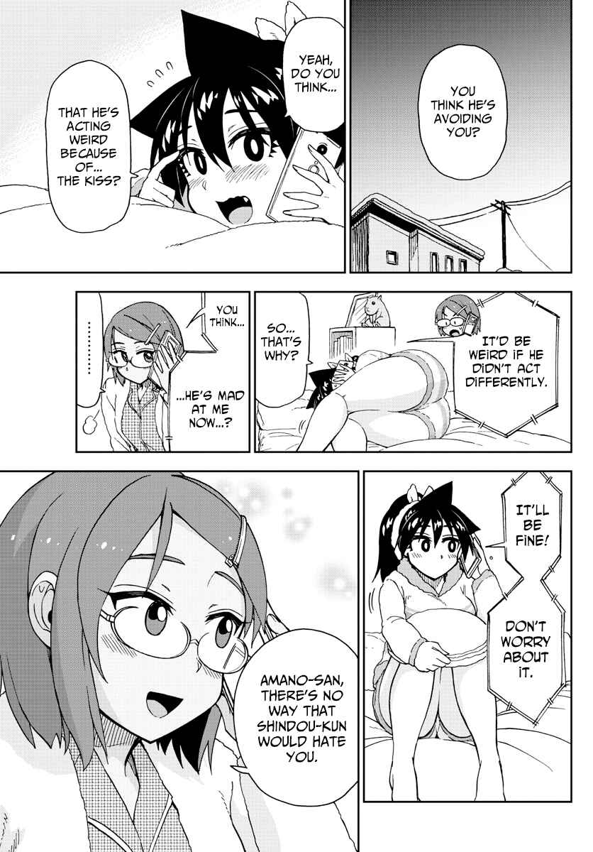 Amano Megumi wa Sukidarake! Chapter 192 - Page 13