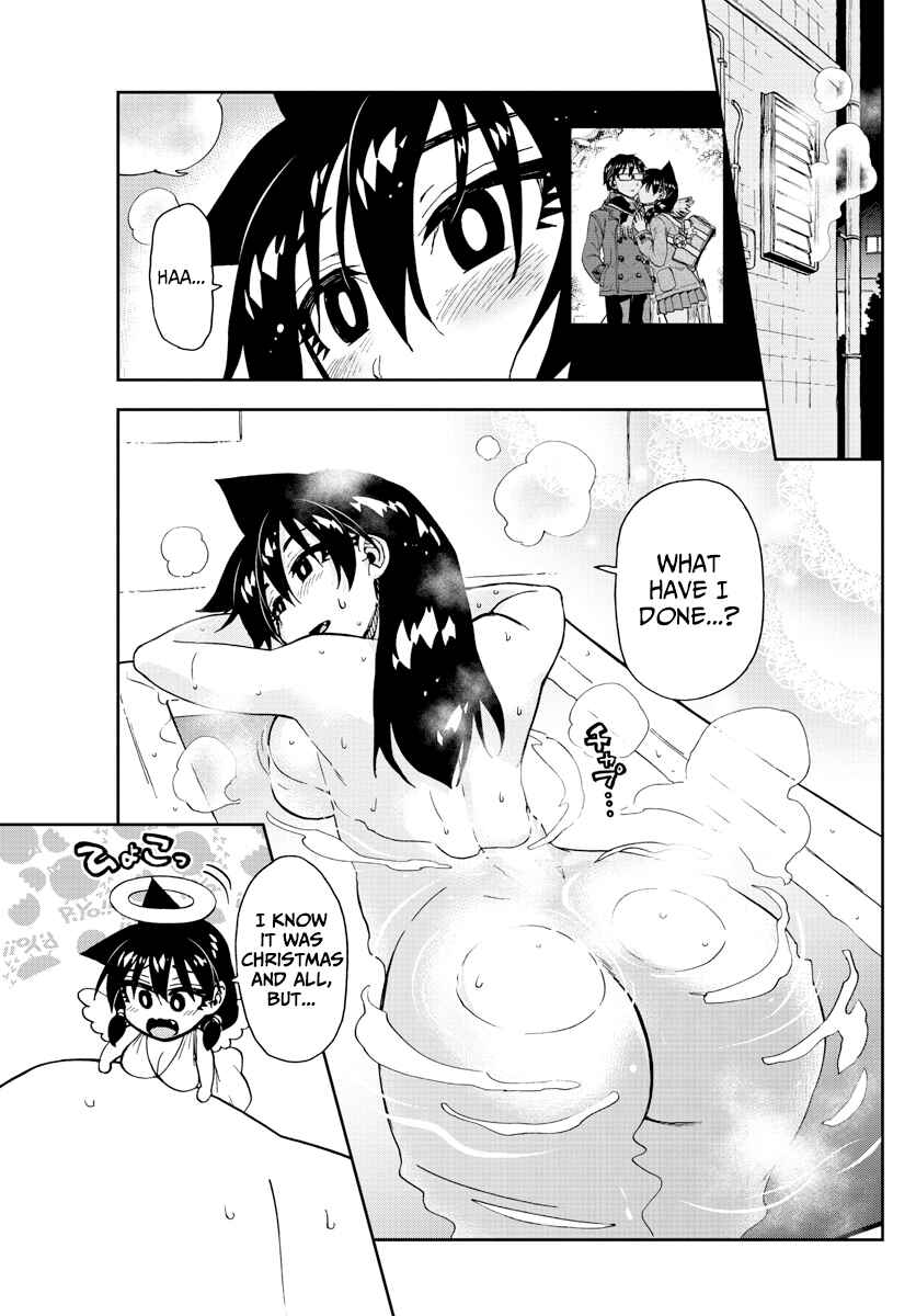 Amano Megumi wa Sukidarake! Chapter 192 - Page 3