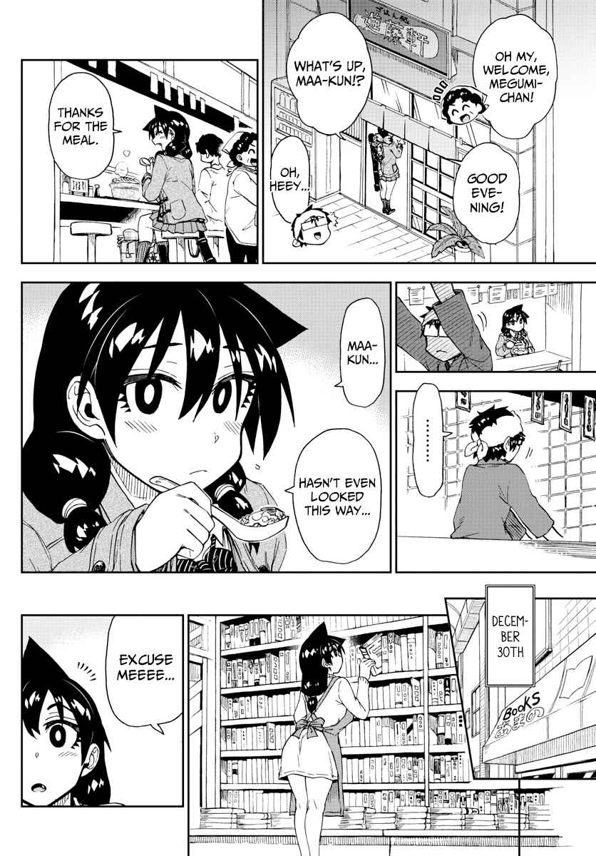 Amano Megumi wa Sukidarake! Chapter 192 - Page 8