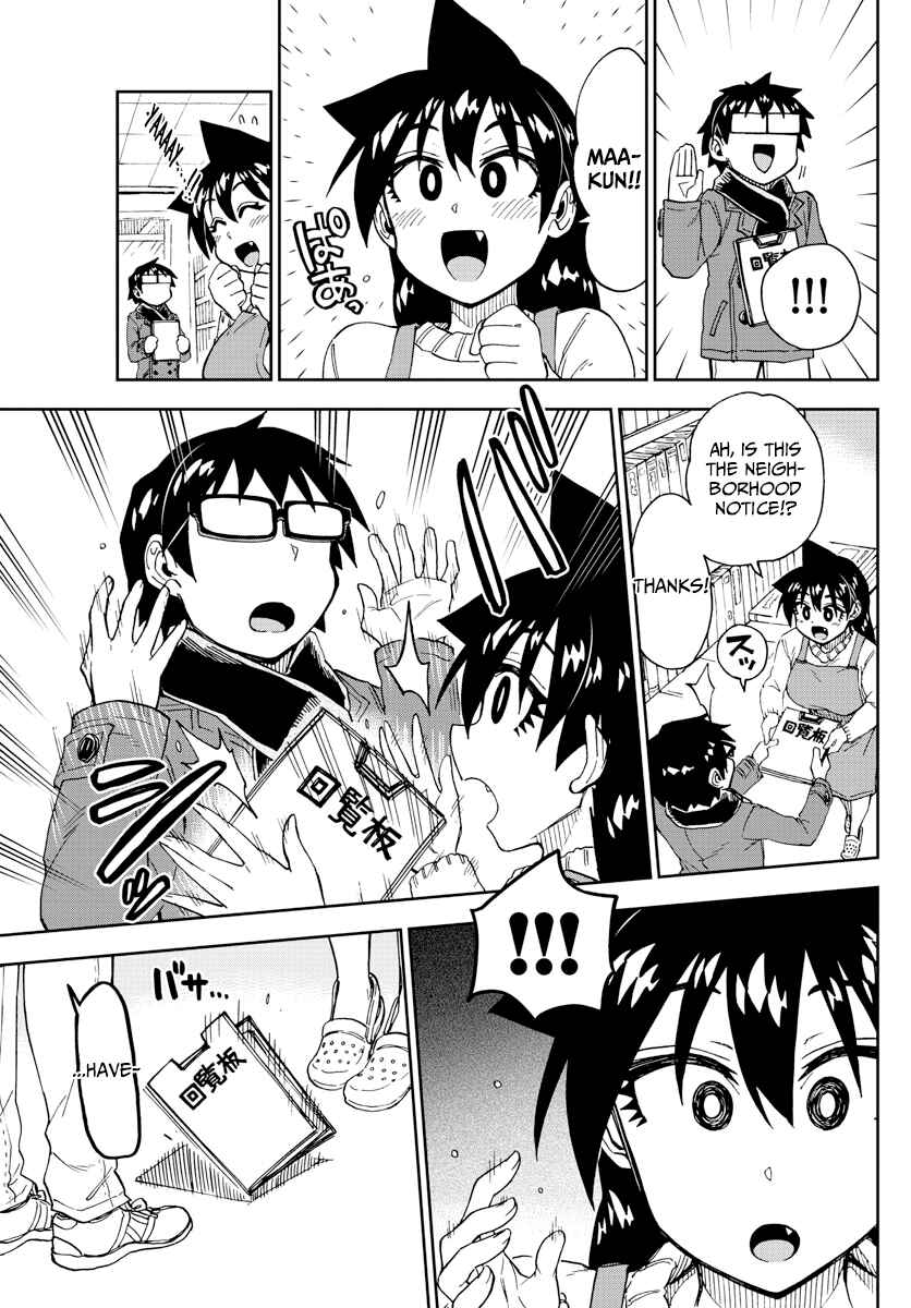 Amano Megumi wa Sukidarake! Chapter 192 - Page 9