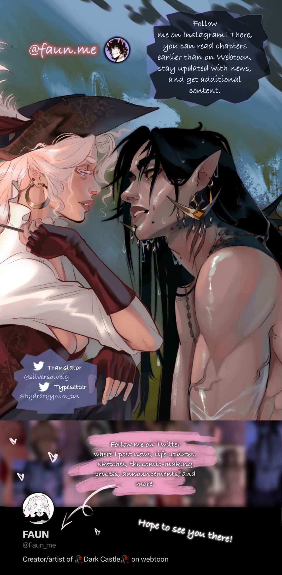 Dark Castle Chapter 20.6 - Page 11