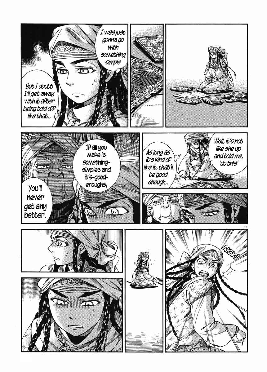 Otoyomegatari Chapter 47 - Page 10
