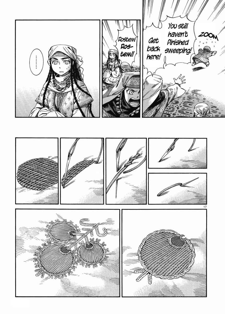 Otoyomegatari Chapter 47 - Page 16