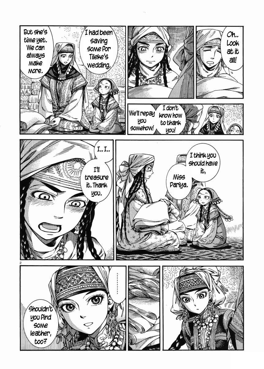 Otoyomegatari Chapter 47 - Page 2