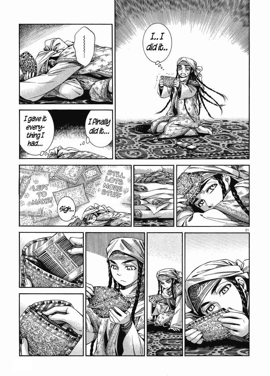 Otoyomegatari Chapter 47 - Page 20