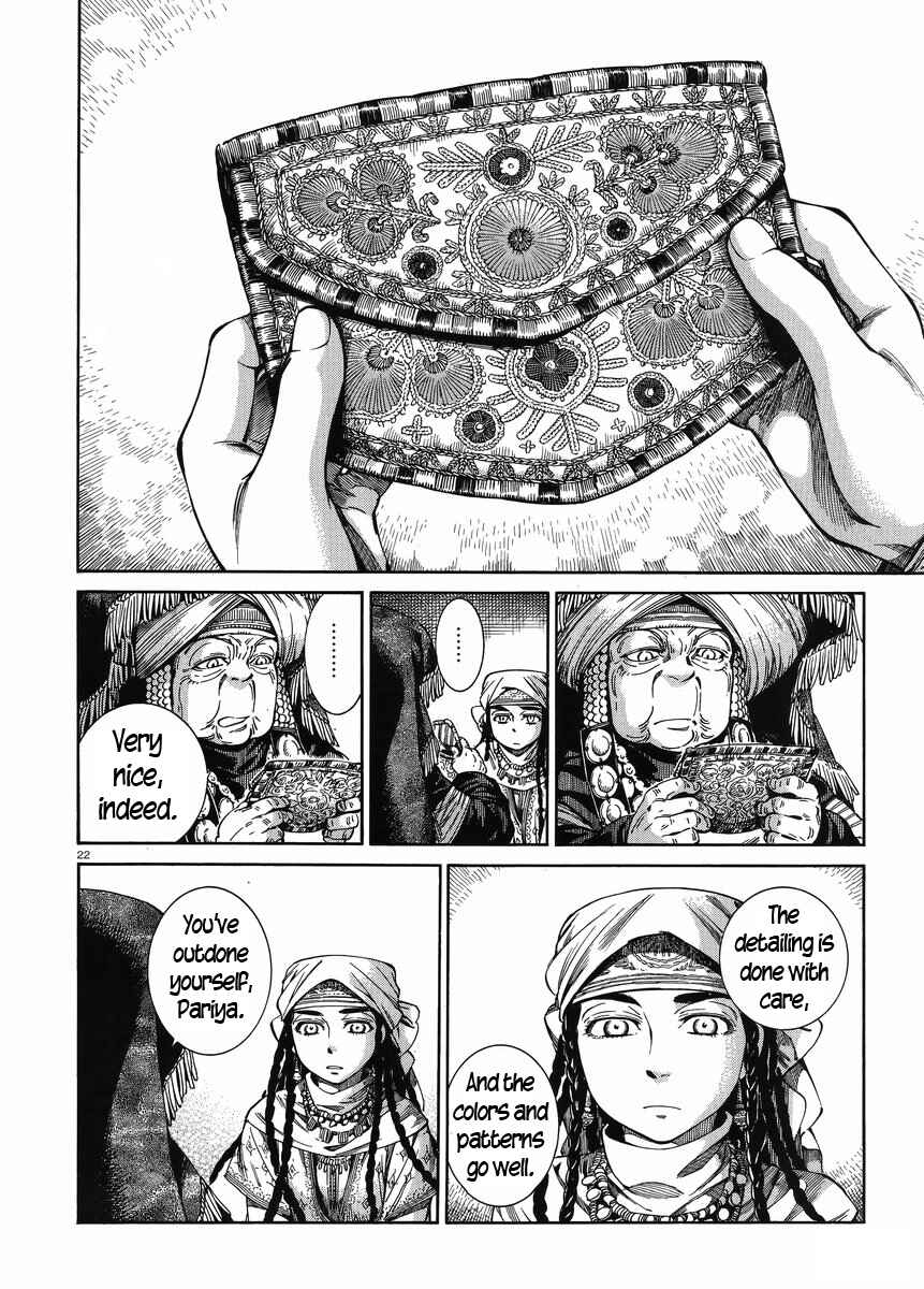 Otoyomegatari Chapter 47 - Page 21