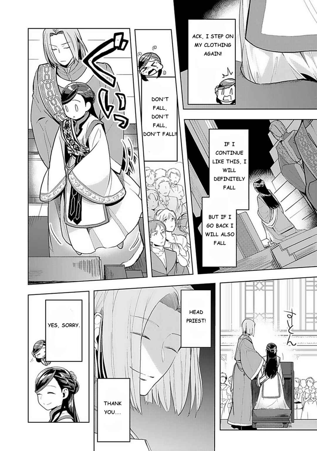 Honzuki no Gekokujou: Shisho ni Naru tame ni wa Shudan o Erandeiraremasen—Dai-3 Bu: Ryouchi ni Hon o Hirogeyou! Chapter 7 - Page 15