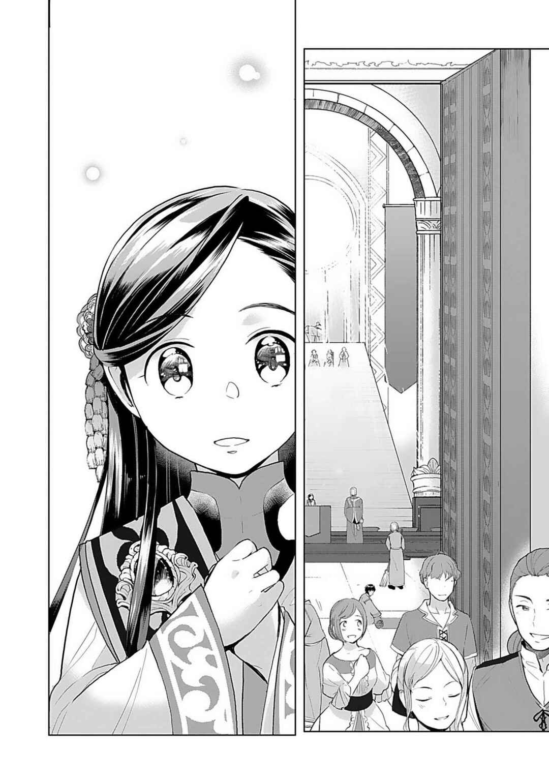 Honzuki no Gekokujou: Shisho ni Naru tame ni wa Shudan o Erandeiraremasen—Dai-3 Bu: Ryouchi ni Hon o Hirogeyou! Chapter 7 - Page 23