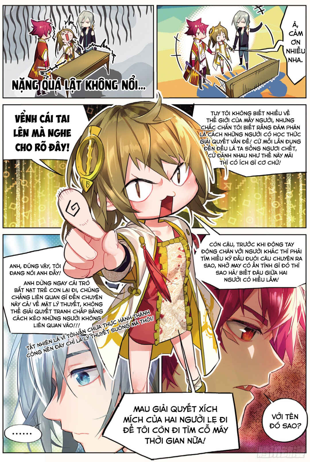 Catbox Reverse Chapter 5 - Page 24