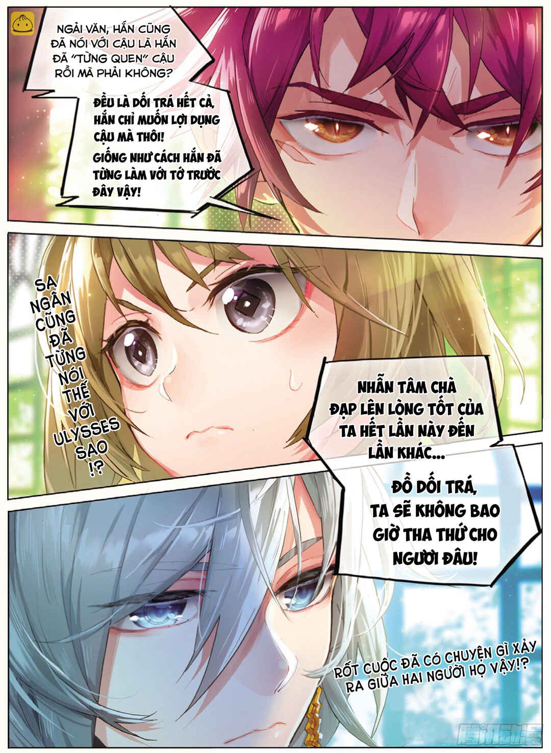 Catbox Reverse Chapter 5 - Page 25