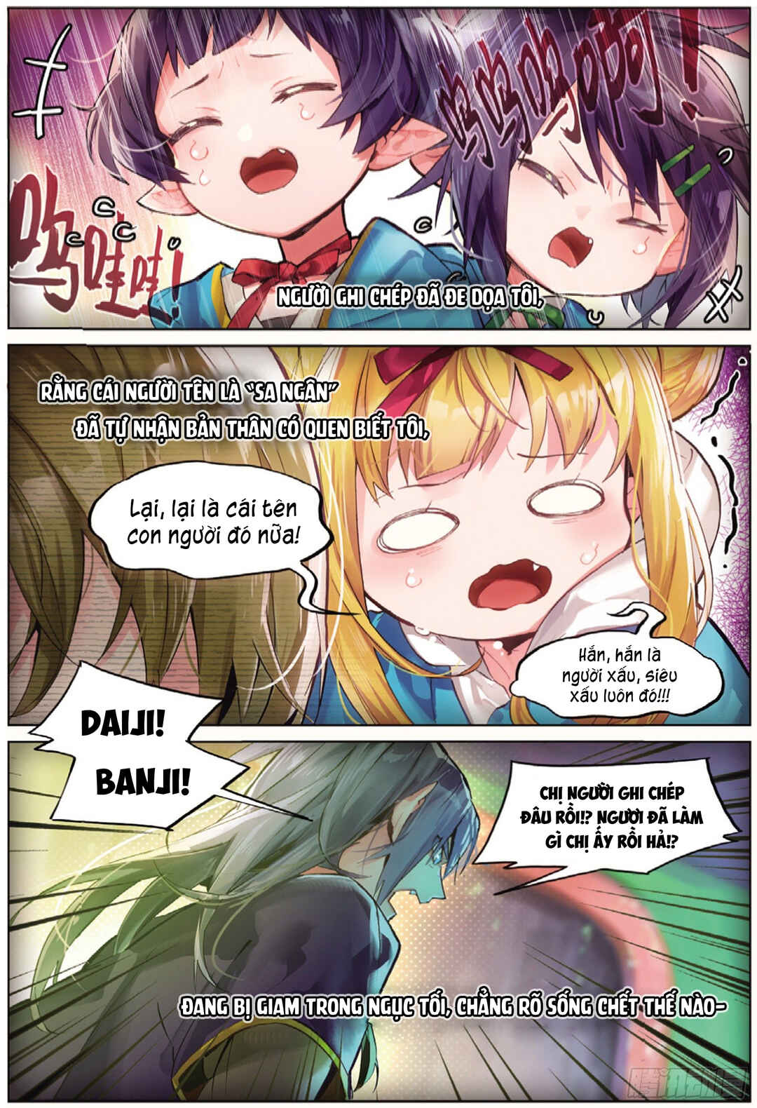 Catbox Reverse Chapter 5 - Page 3