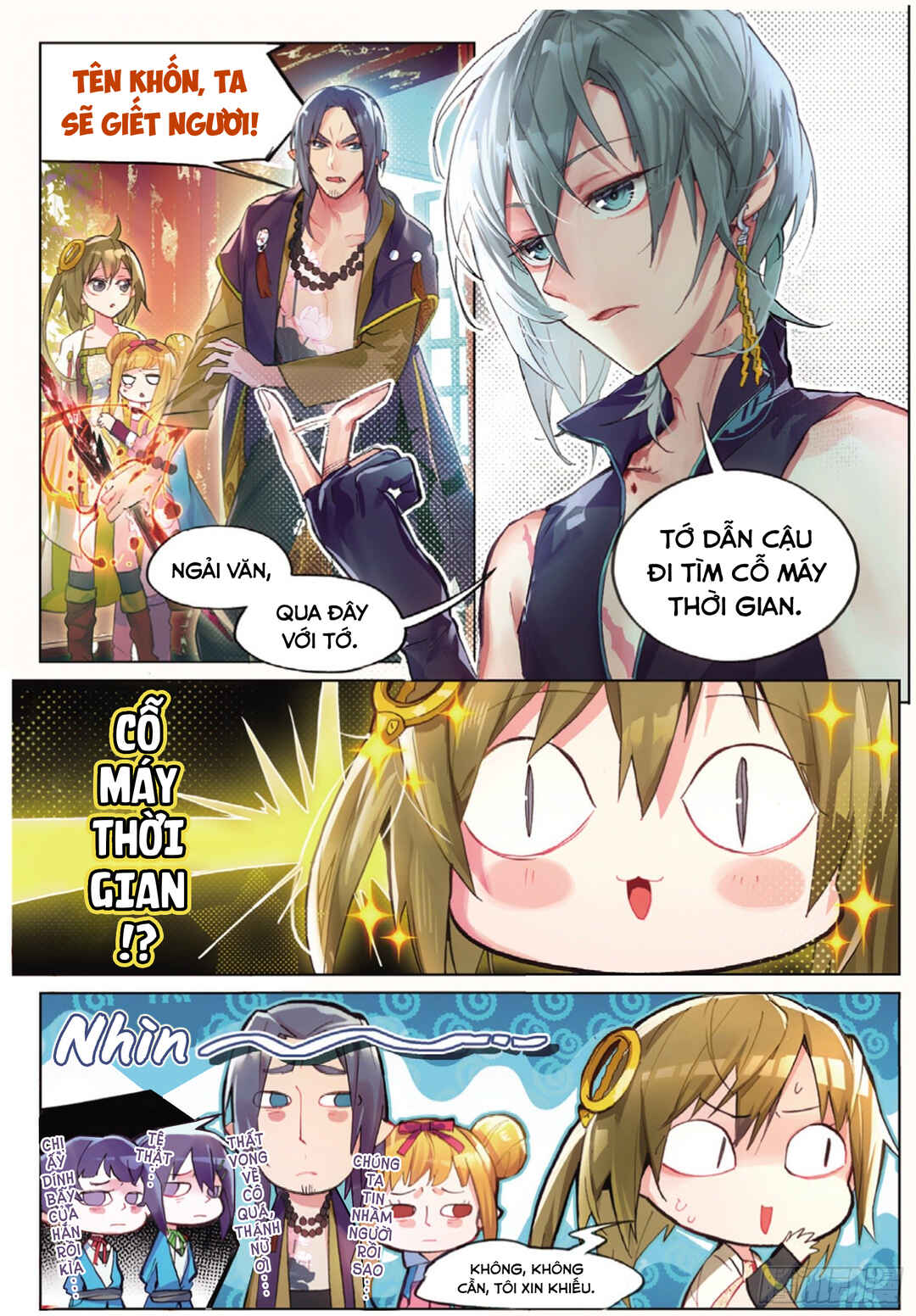 Catbox Reverse Chapter 5 - Page 5