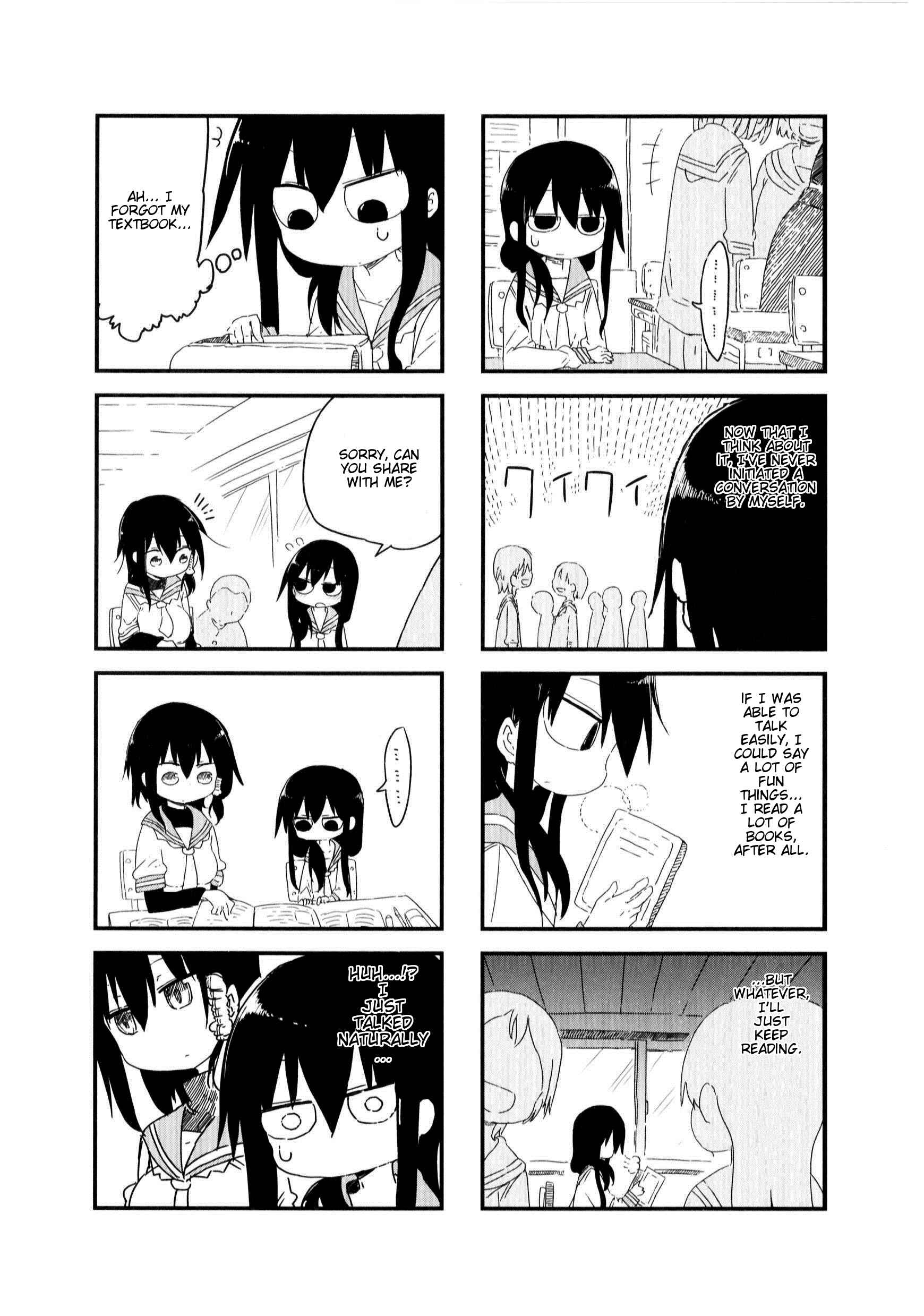 Komori-san wa Kotowarenai! Chapter 24 - Page 3