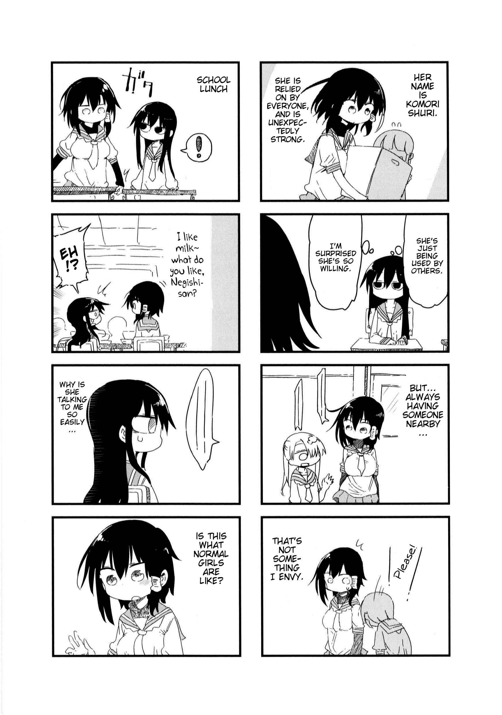 Komori-san wa Kotowarenai! Chapter 24 - Page 4