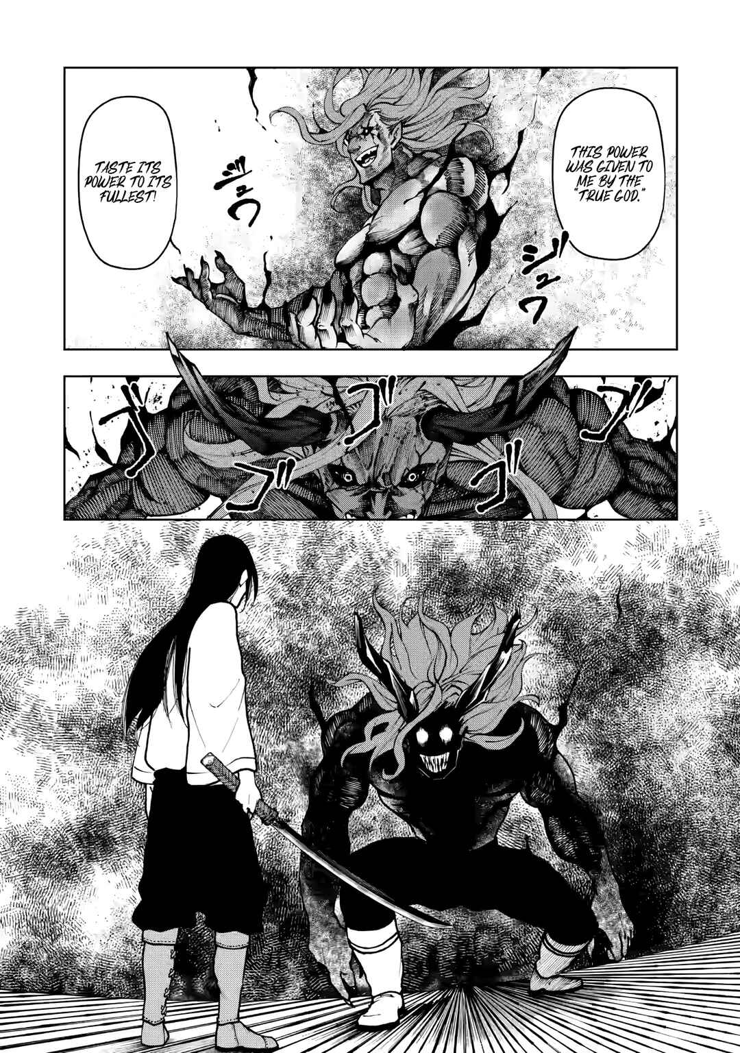 Samurai Musou ~Sengoku Saikyou no Samurai, Isekai wo Seiku~ Chapter 6.2 - Page 5