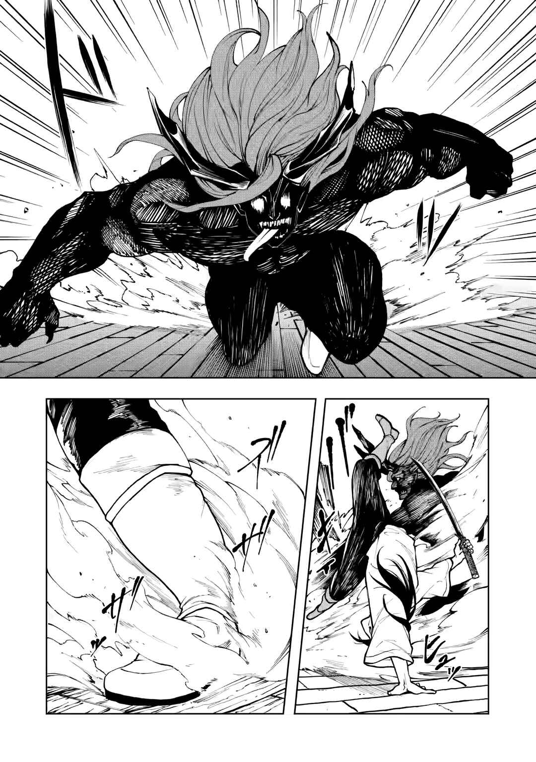 Samurai Musou ~Sengoku Saikyou no Samurai, Isekai wo Seiku~ Chapter 6.2 - Page 6
