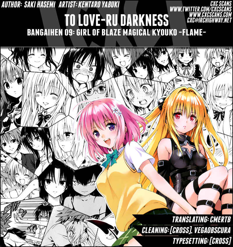 To Love Ru Darkness Chapter 24.5 - Page 1