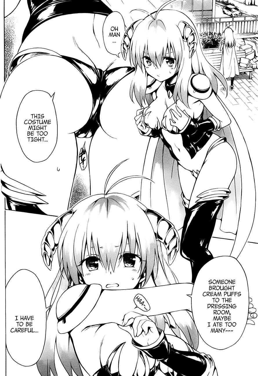 To Love Ru Darkness Chapter 24.5 - Page 6