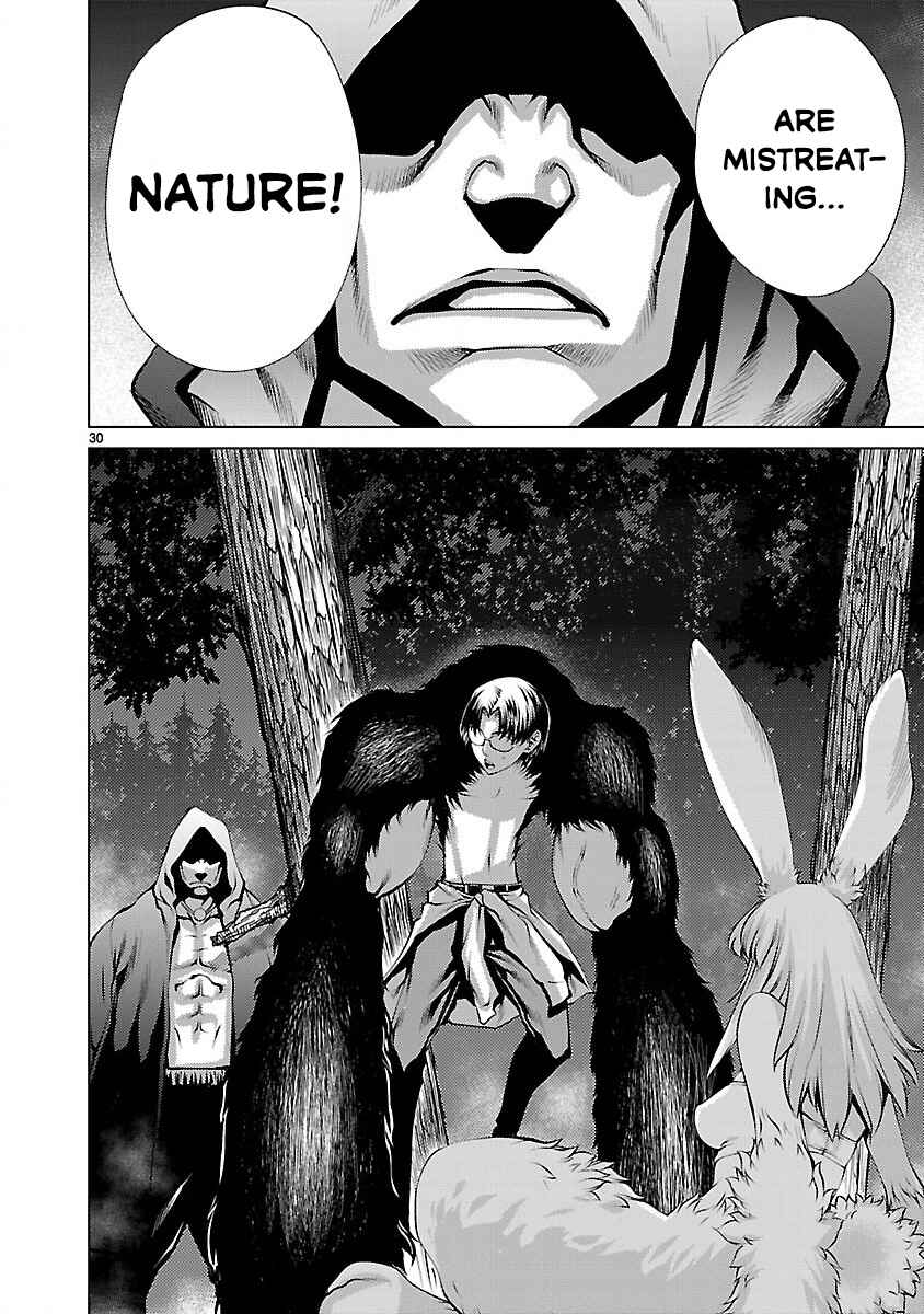 Killing Bites Chapter 19 - Page 30