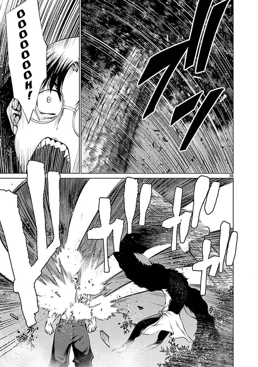 Killing Bites Chapter 19 - Page 35