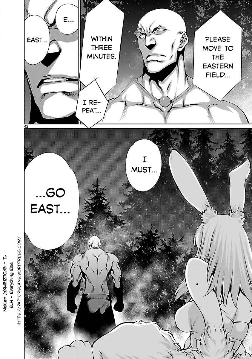 Killing Bites Chapter 19 - Page 42