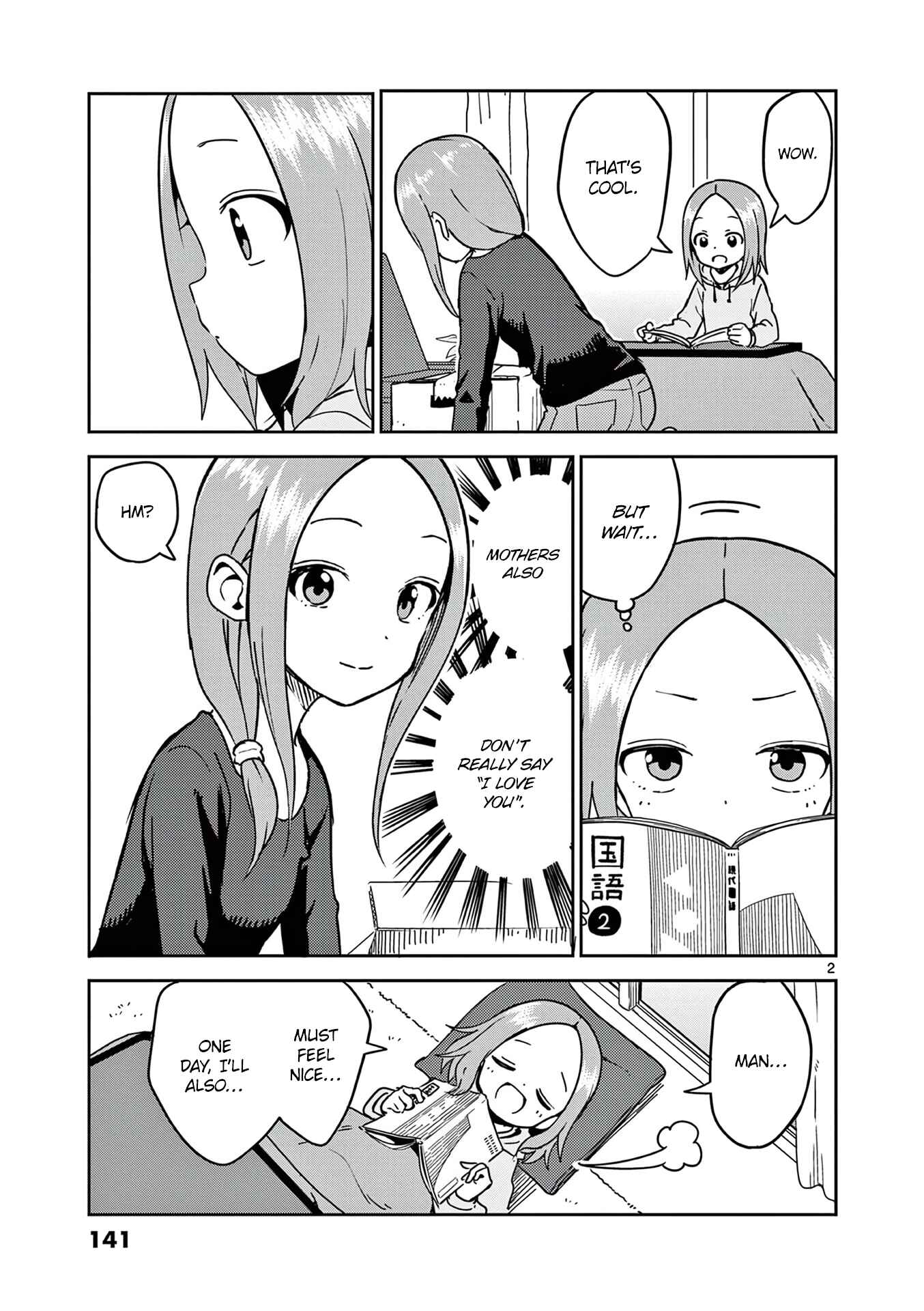 Karakai Jouzu no (Moto) Takagi-san Chapter 193.5 - Page 2