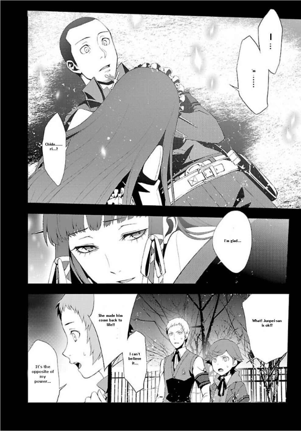 Persona 3 Chapter 26 - Page 11