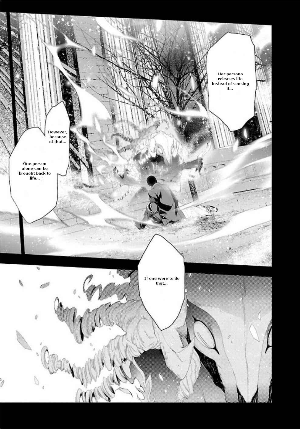 Persona 3 Chapter 26 - Page 12