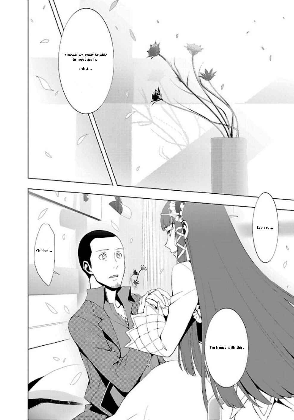 Persona 3 Chapter 26 - Page 7