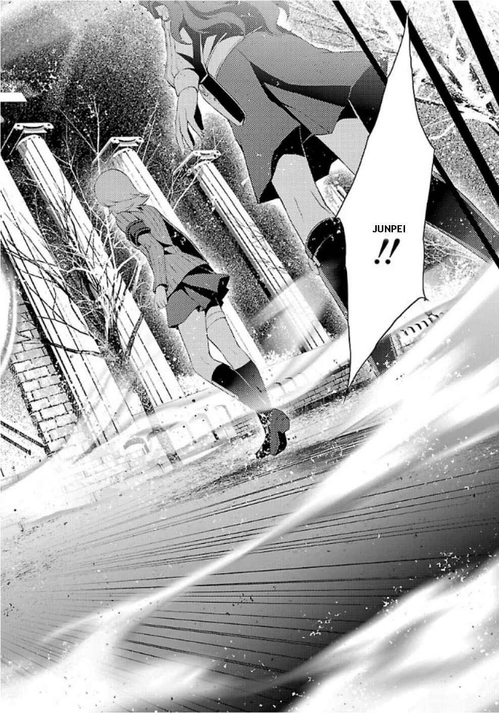 Persona 3 Chapter 26 - Page 9
