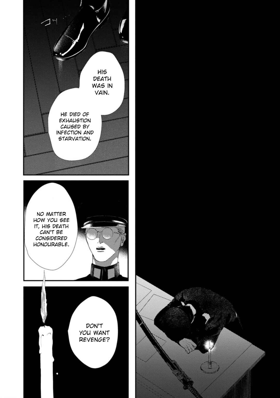 Yoiko no Shouzou Chapter 5 - Page 12