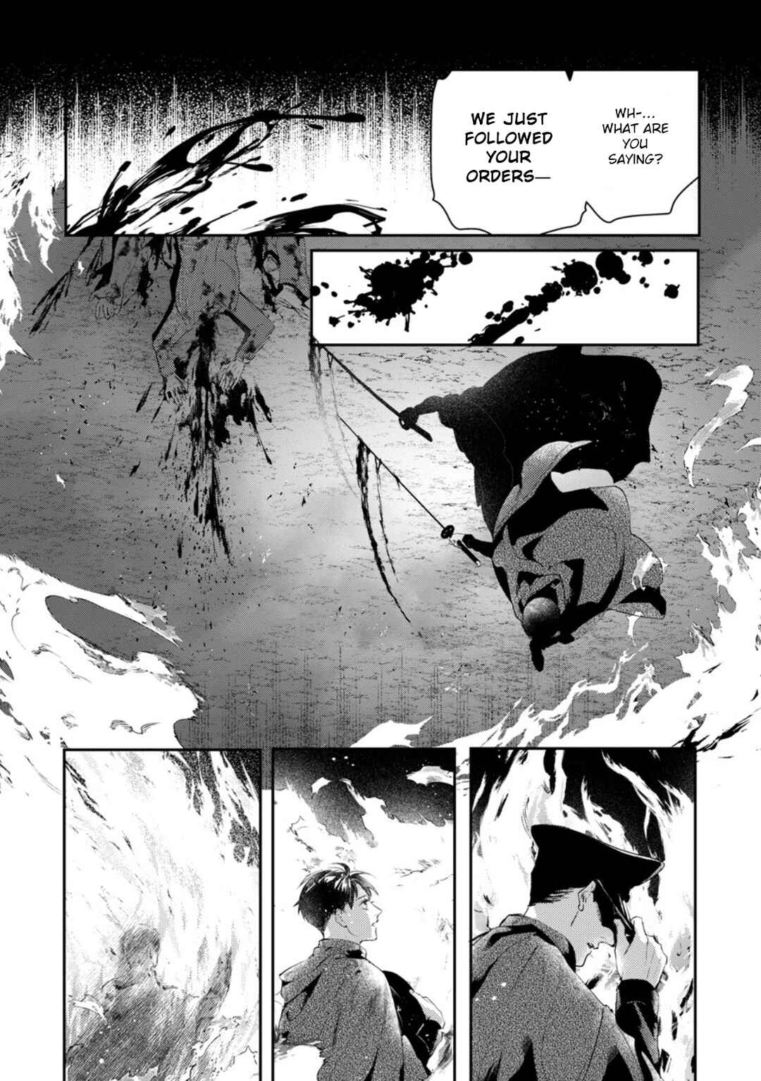 Yoiko no Shouzou Chapter 5 - Page 17