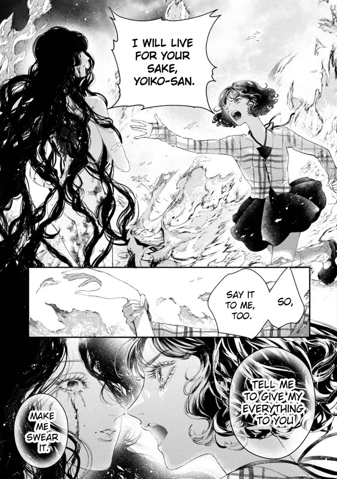 Yoiko no Shouzou Chapter 5 - Page 27