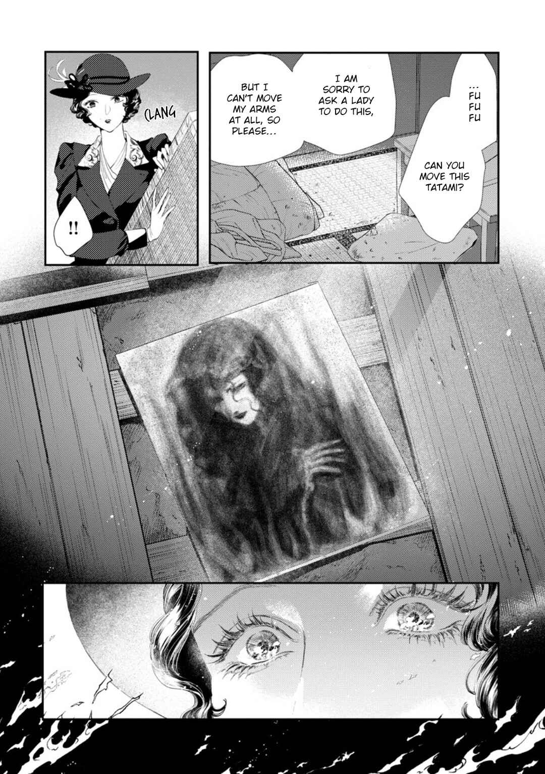 Yoiko no Shouzou Chapter 5 - Page 3