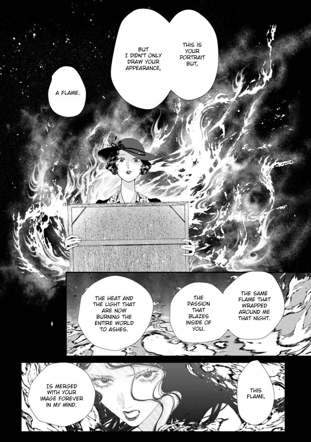 Yoiko no Shouzou Chapter 5 - Page 4