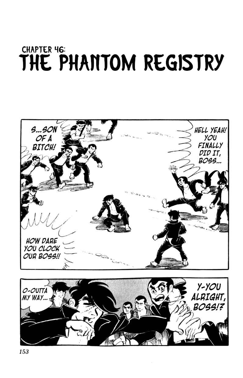 Otoko Ippiki Gaki Daisho Chapter 46 - Page 1