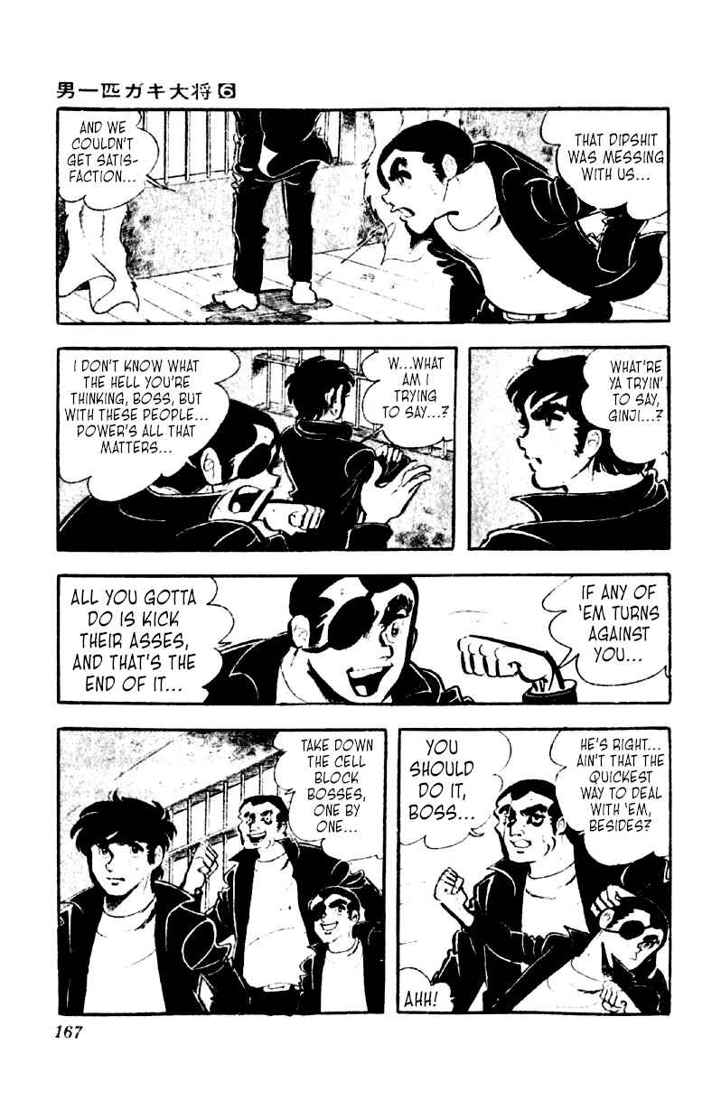 Otoko Ippiki Gaki Daisho Chapter 46 - Page 15