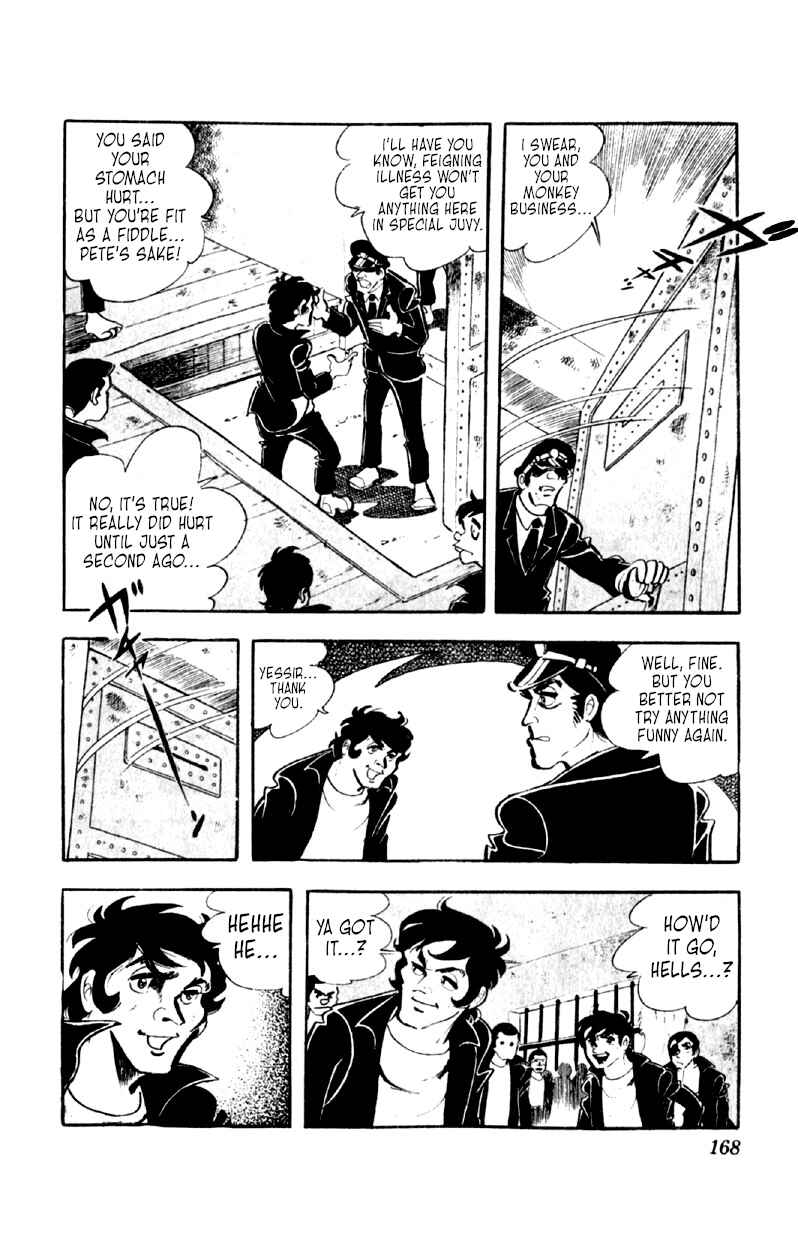 Otoko Ippiki Gaki Daisho Chapter 46 - Page 16