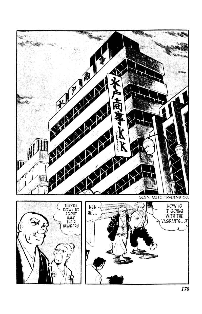 Otoko Ippiki Gaki Daisho Chapter 46 - Page 18
