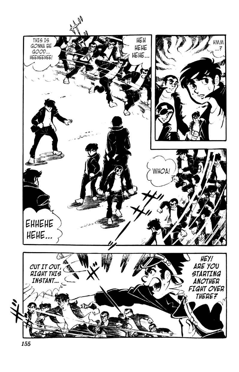 Otoko Ippiki Gaki Daisho Chapter 46 - Page 3