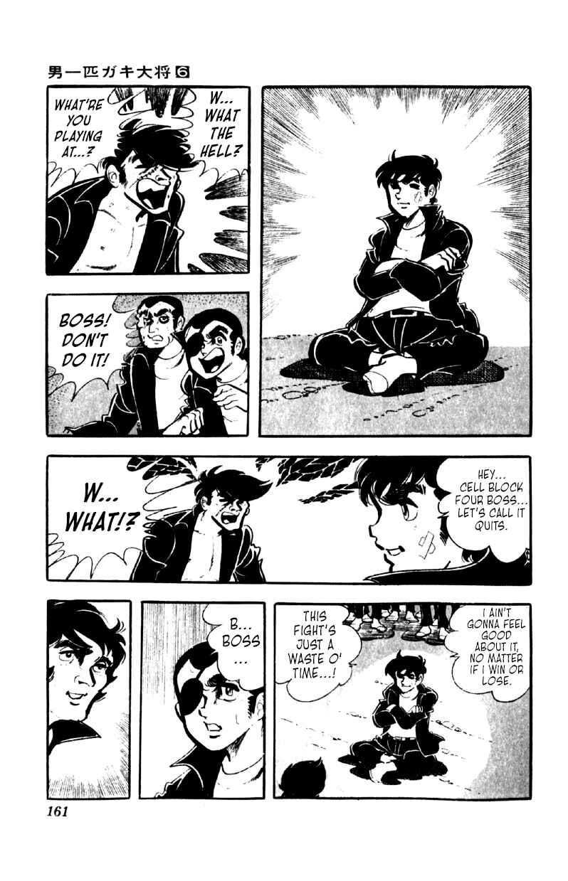 Otoko Ippiki Gaki Daisho Chapter 46 - Page 9