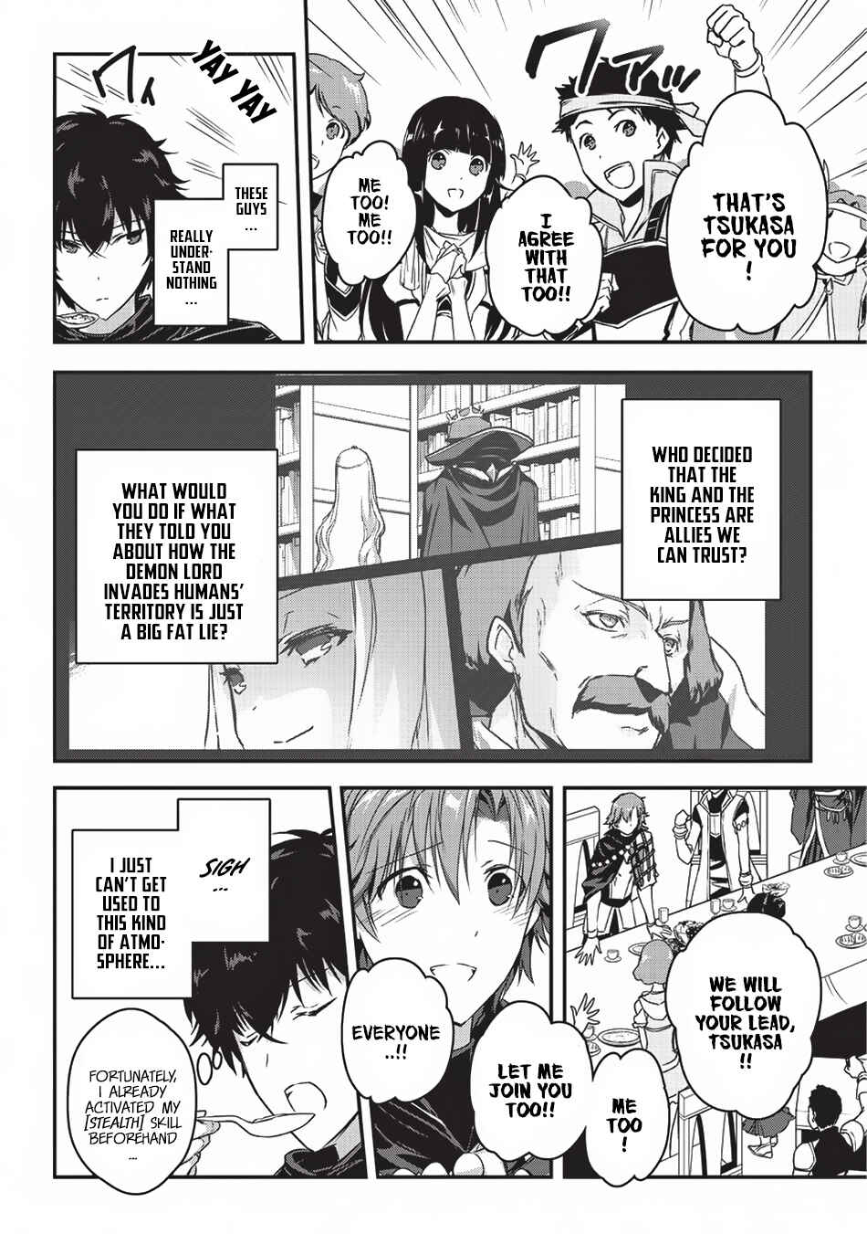 Ansatsusha de Aru Ore no Status ga Yuusha yori mo Akiraka ni Tsuyoi no da ga Chapter 2 - Page 5