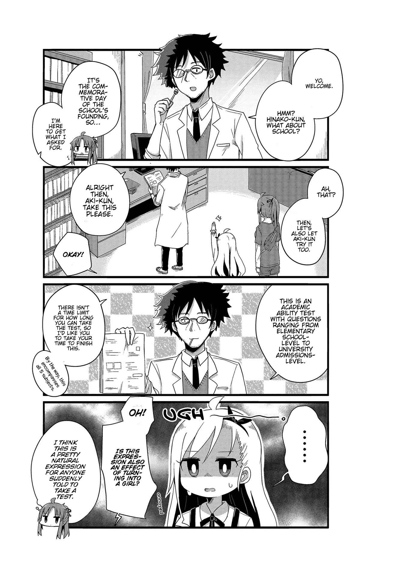 Yo-Jo Life! Chapter 7 - Page 3